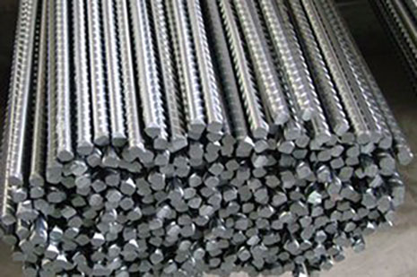 China domestic rebar prices stop rising due to weaker demand, falling futures